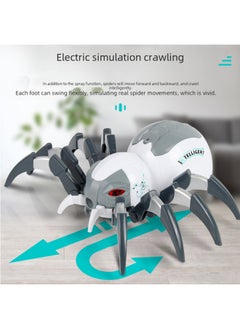 Generic Remote Control Spider Toy Bee Octopus Electric Spray Animal Children Simulation Trick Boy Gift-Color:128-6616 Remote Control-[Spray] Bees  - Image 4