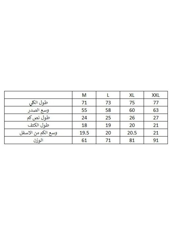 بافون Prominent Print and Self Pattern Comfy T-Shirt - Light Grey & Navy Blue  - Image 5