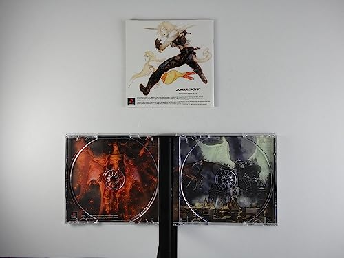 Solutions 2 Go Final Fantasy IX - Image 2