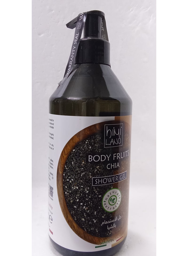 R,KHOZAMA Shea Shower Gel 500ml