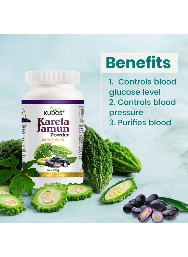 Kudos بودرة كودوس كارلا جامون - 200 جرام - Image 2