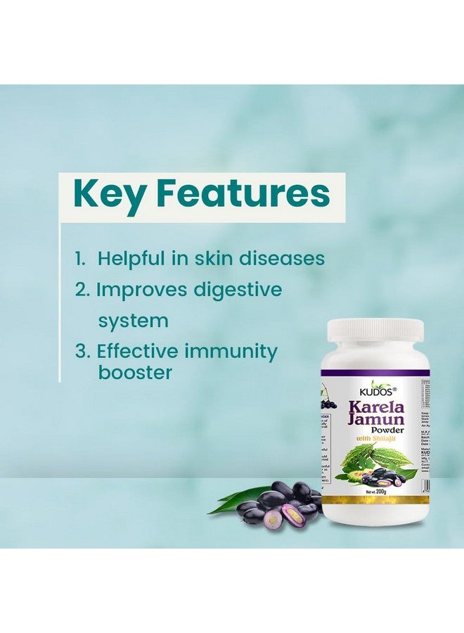 Kudos بودرة كودوس كارلا جامون - 200 جرام - Image 4