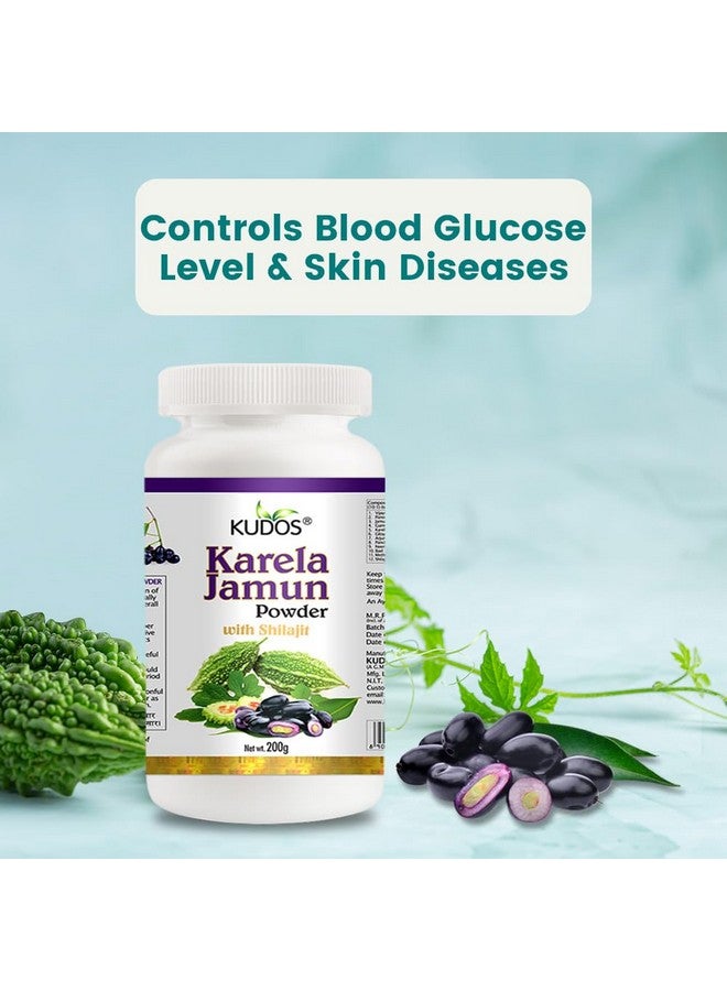 Kudos بودرة كودوس كارلا جامون - 200 جرام - Image 3