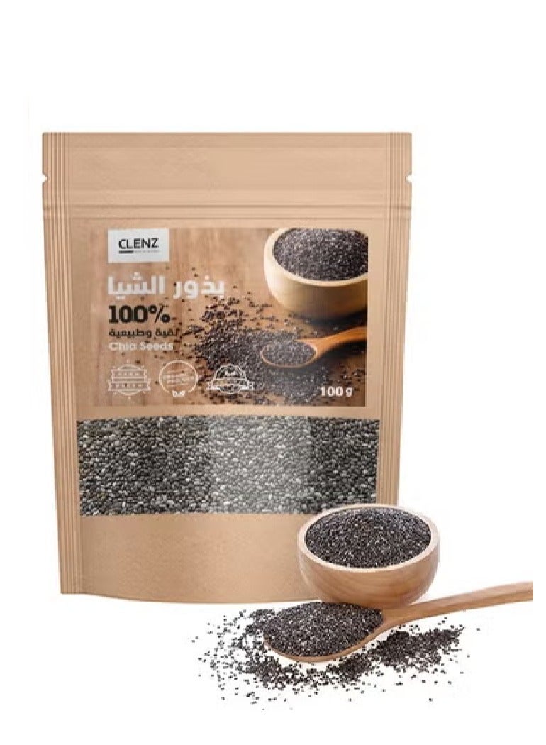 Chia Seeds - 100g