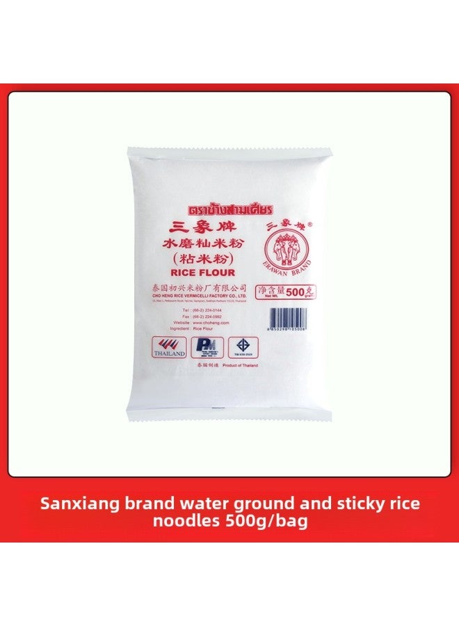 العلامة التجارية Shuimo Tangyuan مسحوق الأرز اللزج الأخضر Xue Mei Niang المنزلية ذات ثلاث صور العلامة التجارية 5 كجم الخبز التجاري 500 جرام * 5 أكياس-المواصفات: دقيق الأرز الدبق المطحون بالماء من ماركة Sanxiang 500 جرام