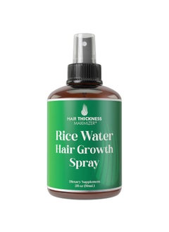 Rice Water for Hair Growth Spray by Hair Thickness Maximizer Fermented Rice Water Spray with Vitamin B C and Aloe Vera for Thicker Longer Softer Results for Women and Men
