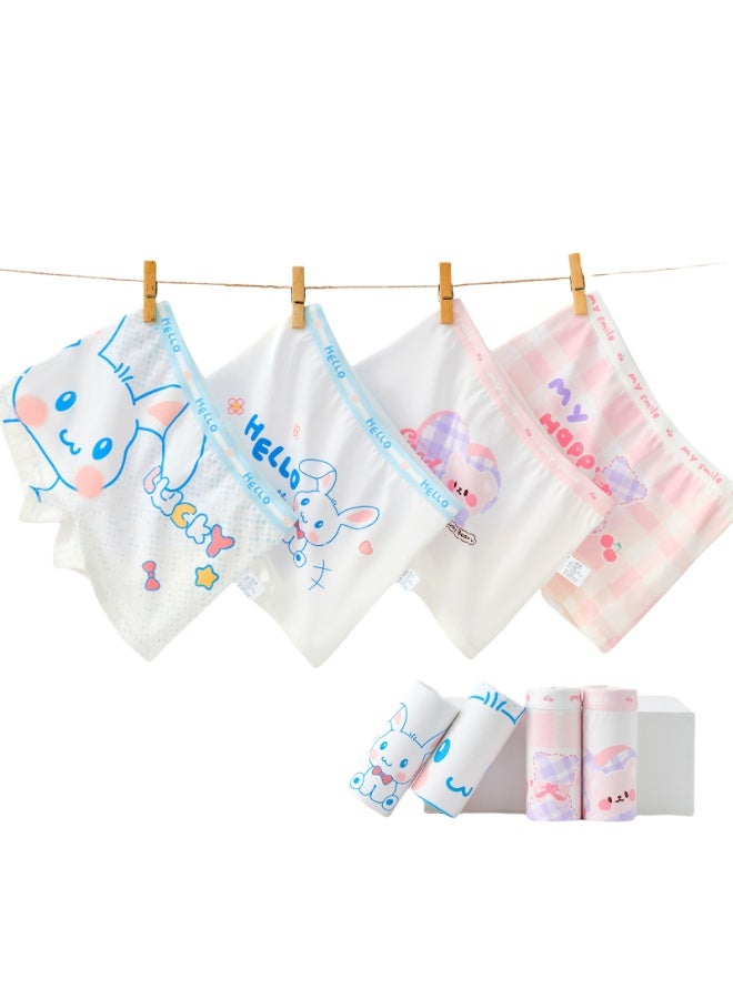 KUYING New Comfortable Skin friendly Breathable Underwear Set 0f 4