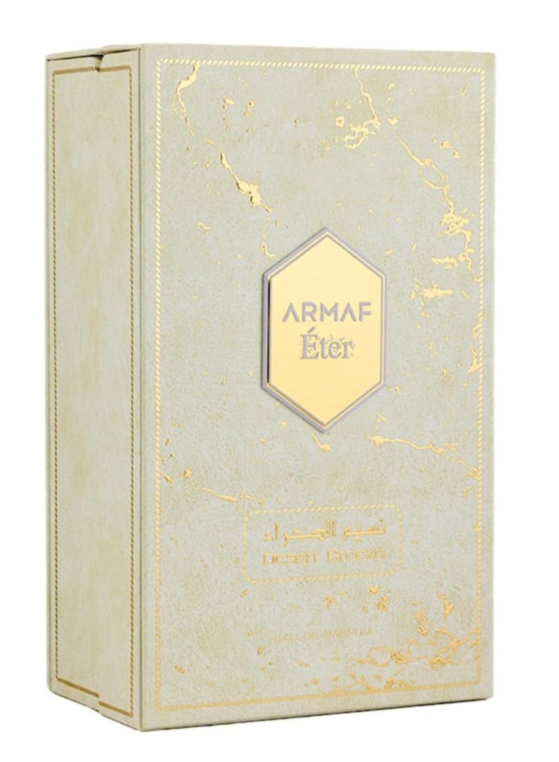 أرماف أو دي بارفان ايتر ديزرت بريز وايت للنساء والرجال من ارماف، عطر برائحة المسك والخشب والزهور يدوم طويلا، 100 مل - Image 3