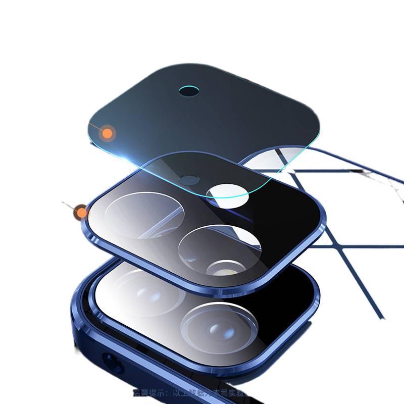 MS غطاء واقي، لـ iPhone 13، أسود، مضاد للتجسس باللون الأسود - Image 5