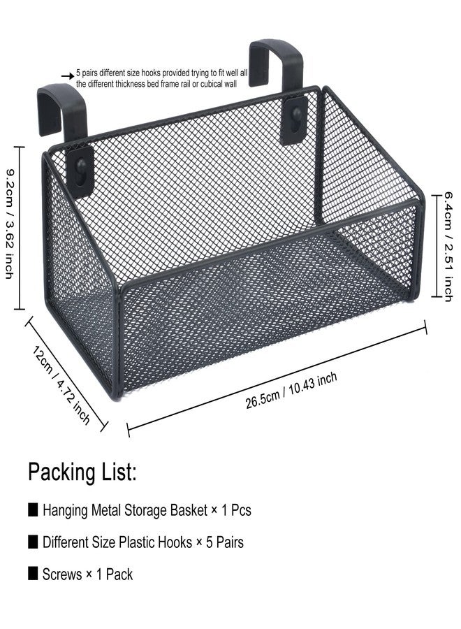 MATIMASU Bedside Caddy Hanging Storage Basket Beside Shelf Metal Organizer for Collage Dorm Bunk Bed,Hospital Bed,Baby Bed - Bedroom Essentials for Magazine,Remote Control,Phone,Drinks (Black) - Image 2
