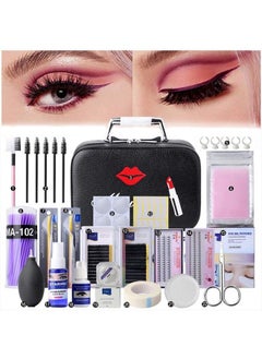 EBANKU 22PCS Eyelash Grafting Set Eyelash Extension For Starter Use Grafting Set Eyelashes，Lash Starter Kit, Eyelashes Extension Practice  - Image 1