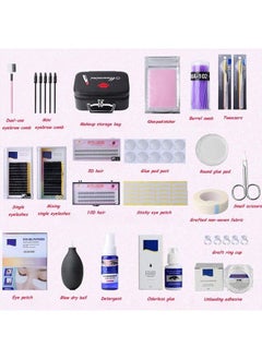 EBANKU 22PCS Eyelash Grafting Set Eyelash Extension For Starter Use Grafting Set Eyelashes，Lash Starter Kit, Eyelashes Extension Practice  - Image 2