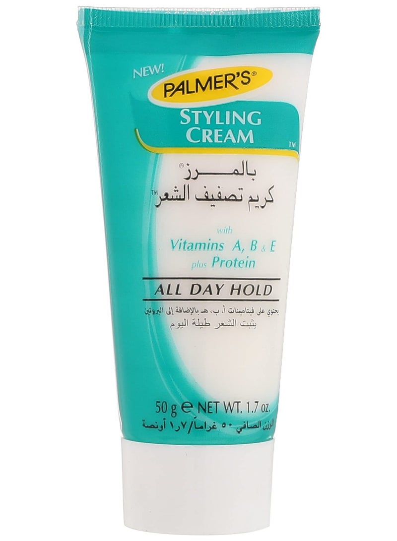 بالمرز كريم تصفيف الشعر – 150 جم