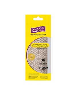 Enviro Guard Premium Compact Sufra 15 Sheets  - Image 1
