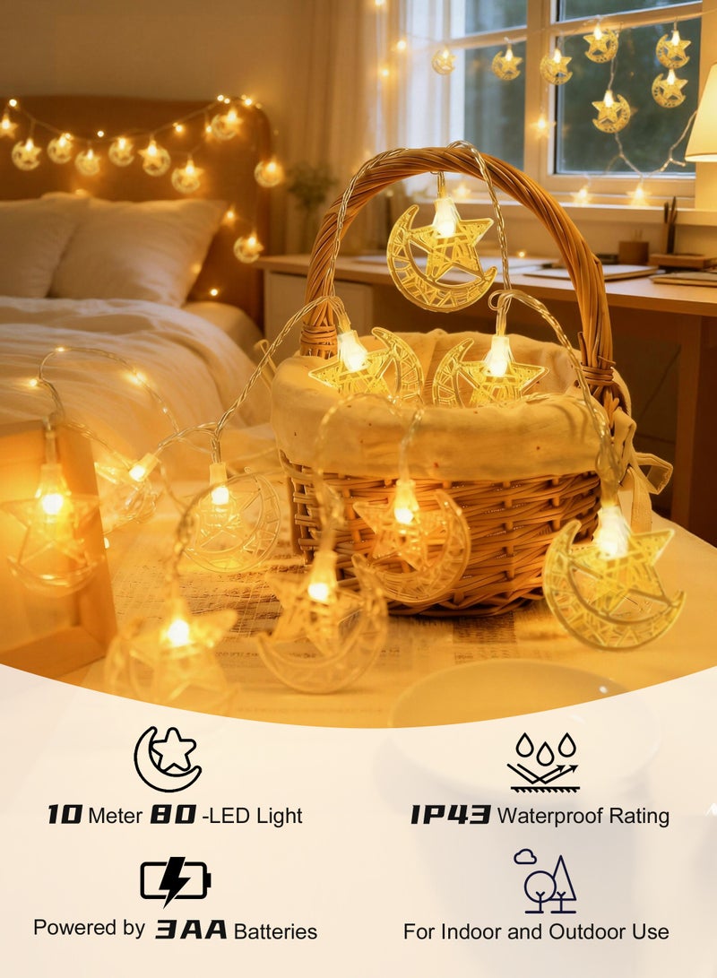 نكومي ديكورات رمضان المنزلية، إضاءة رمضان 10 أمتار 80 مصباحًا تعمل بالبطارية نجوم وقمر وأضواء متلألئة بيضاء دافئة (إصدار النجوم والقمر) - Image 2