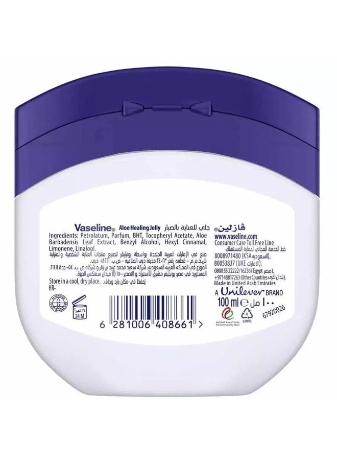 Vaseline Vaseline Pure Petroleum Jelly With The Extract OF Aloe Vera- 100ml - Image 4