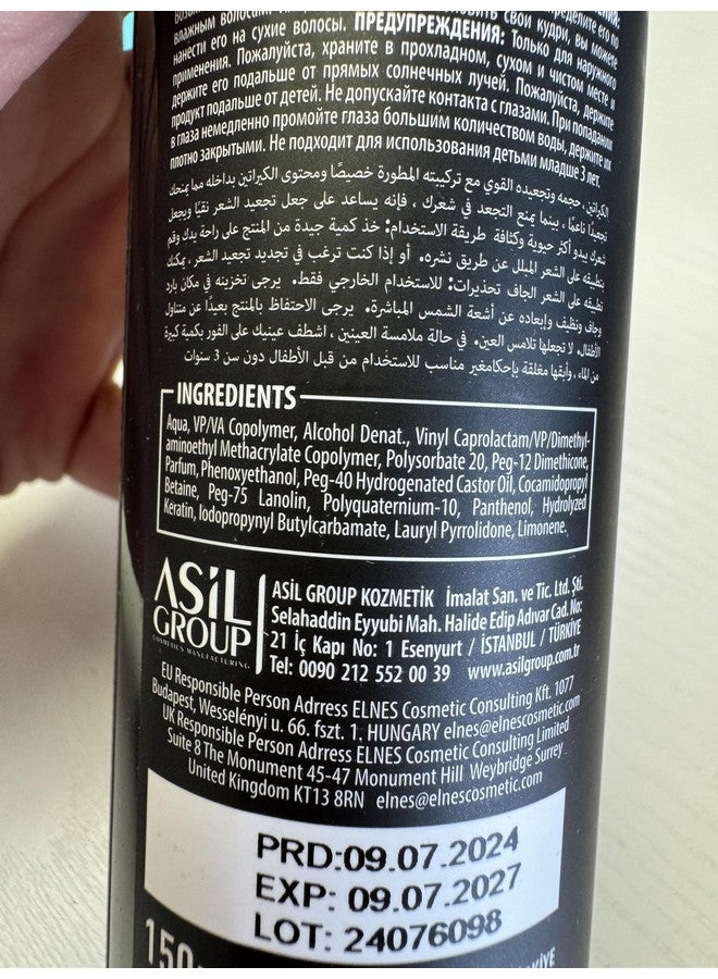 nishman Hair Styling Foam Wax - Image 3