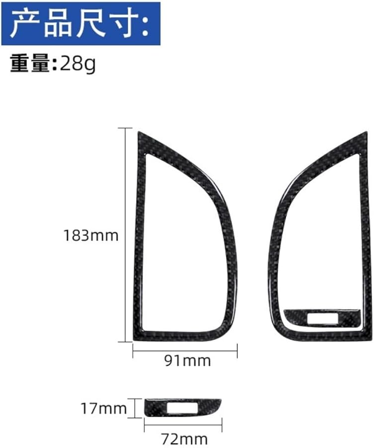 طقم كلاسيكي من ألياف الكربون لتزيين فتحات التهوية لأودي Q7 2007-2015 للديكور الداخلي - Image 5