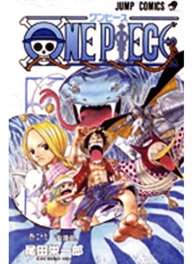 One Piece Vol 29 29 - Paperback