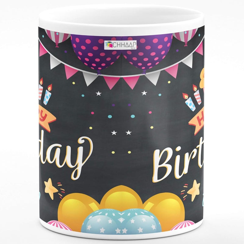 CHHAAP Happy Birthday Dearest Dadi Printed Microwave Safe White Ceramic Coffee Mug 350 ml Gift for Grandma Maa Mom and Grandmother HBD1 11 - Image 2