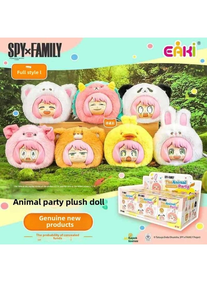لعبة Spy Play Home المحيطة بحفلات الحيوانات Ania Plush Doll Doll Necklace Doll Blind Box مصنوعة يدويًا - اللون: صندوق النهاية (يحتوي على 6 صناديق عمياء غير متكررة) - Image 2