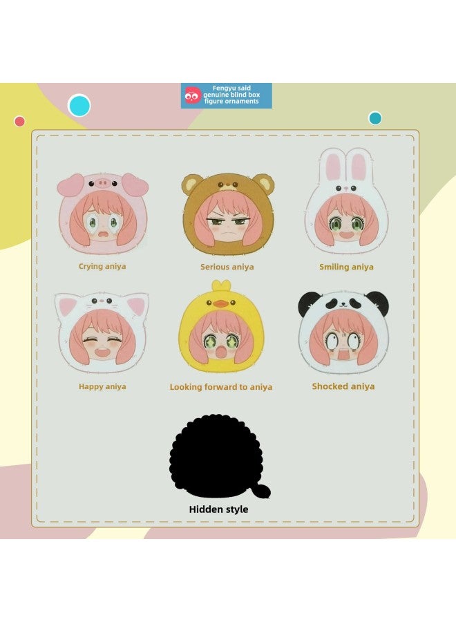 لعبة Spy Play Home المحيطة بحفلات الحيوانات Ania Plush Doll Doll Necklace Doll Blind Box مصنوعة يدويًا - اللون: صندوق النهاية (يحتوي على 6 صناديق عمياء غير متكررة) - Image 3