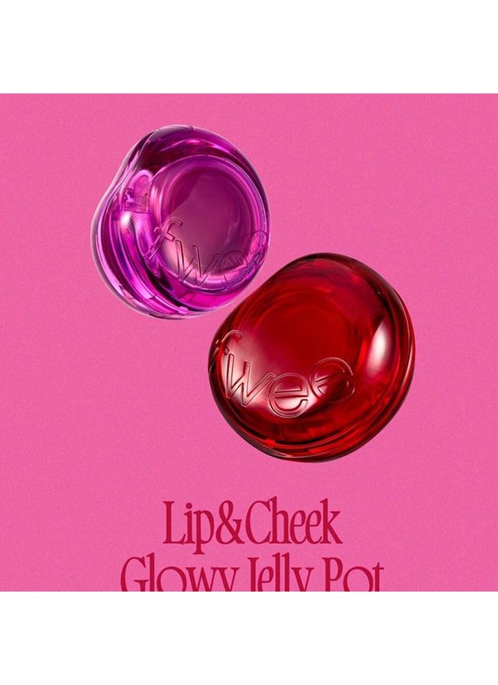 Buy fwee Lip & Cheek Glowy Jelly Pot JS01 Rosy Glaze Online | 15 ...