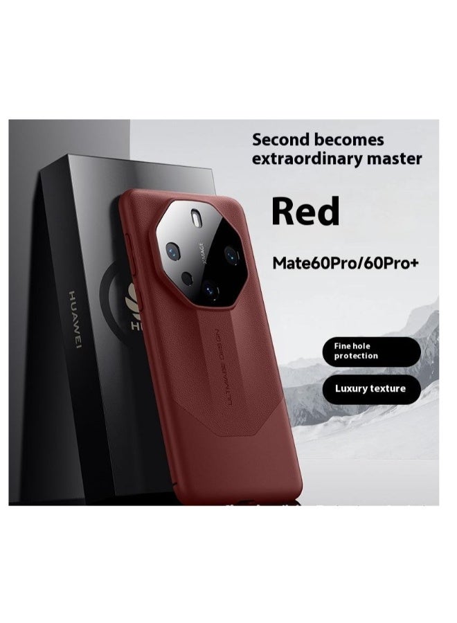 Beauenty Huawei pura70 all-inclusive phone case