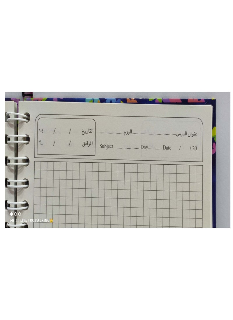 LULU CATY NOTEBOOK WITH HARD COVER AND SPIRAL BINDING ( SQUARE BOX )