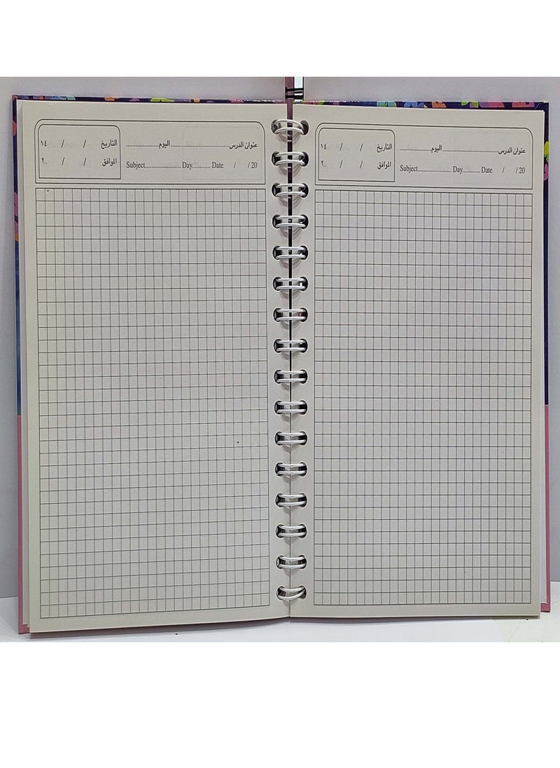 LULU CATY NOTEBOOK WITH HARD COVER AND SPIRAL BINDING ( SQUARE BOX )