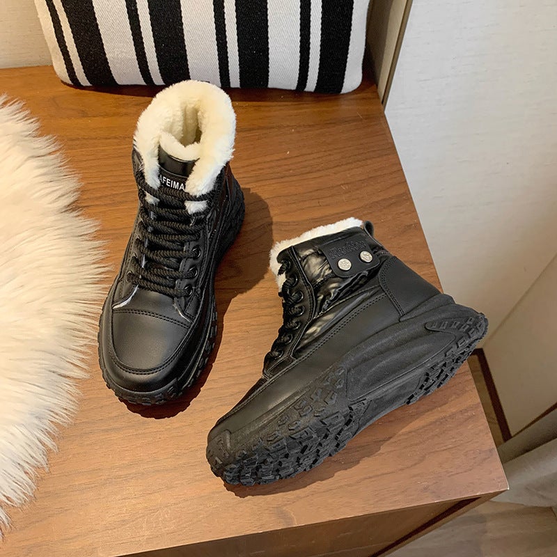 Unisex Casual Sneaker Shoes - Image 1