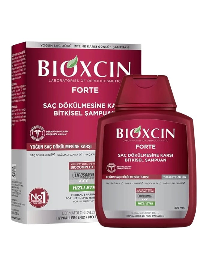 بيوكسين شامبو بيوكسين فورت العشبي المضاد لتساقط الشعر (عبوة واحدة سعة 300 مل) - Image 1