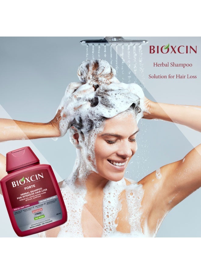 بيوكسين شامبو بيوكسين فورت العشبي المضاد لتساقط الشعر (عبوة واحدة سعة 300 مل) - Image 3