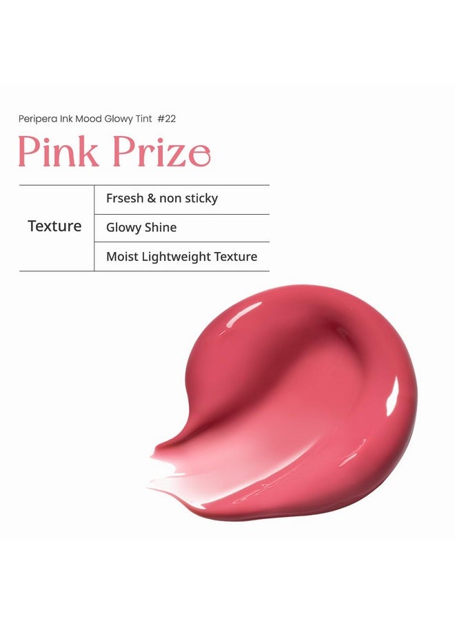 بيري بيرا Ink Mood Glowy Tint 022 Pink Prize (Lucky Lottery) - لون الشفاه، صبغة الشفاه، لون متوهج  - Image 4