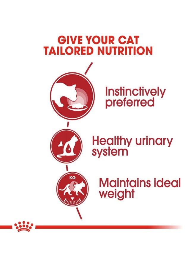 رويال كانين التغذية الصحية للقطط الغريزية للقطط البالغة أغذية رطبة أكياس - Image 3