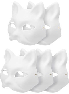 The Bros Cat Mask, 5 Pcs DIY White Cat Painted Masks Half Blank Animal Cosplay Dress Up Mask Masquerade Cat Fox Masks Halloween Mask Costume for Masquerade Prop, Party, Cosplay, Performance  - Image 1