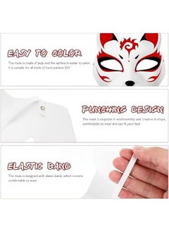 The Bros Cat Mask, 5 Pcs DIY White Cat Painted Masks Half Blank Animal Cosplay Dress Up Mask Masquerade Cat Fox Masks Halloween Mask Costume for Masquerade Prop, Party, Cosplay, Performance  - Image 2