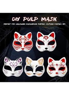The Bros Cat Mask, 5 Pcs DIY White Cat Painted Masks Half Blank Animal Cosplay Dress Up Mask Masquerade Cat Fox Masks Halloween Mask Costume for Masquerade Prop, Party, Cosplay, Performance  - Image 3