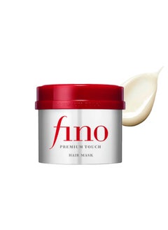 Shiseido Fino Premium Touch Hair Treatment Mask 230Gram 