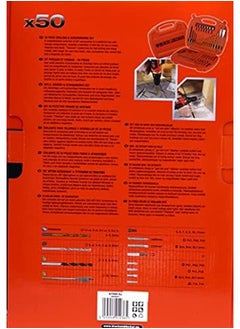 BLACK+DECKER 50 Pieces Combination Bit Set Inch Kitbox For Drilling Screwdriving And Fastening A7066 Xj  - Image 4