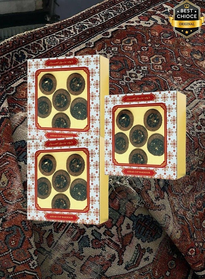 نجوى 3 قطع كأس بخور أسرار - Image 1