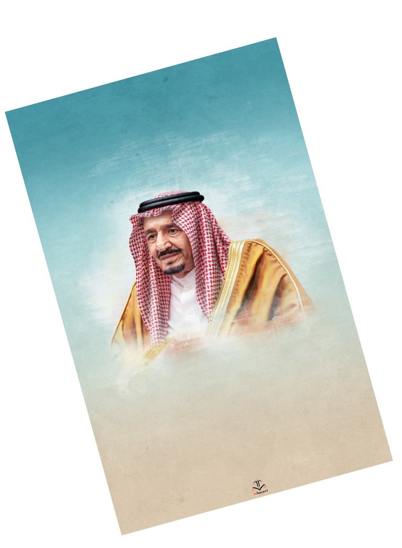 متجر الحريري طباعة صورة الملك سلمان مع تغليف حراري حجم A3