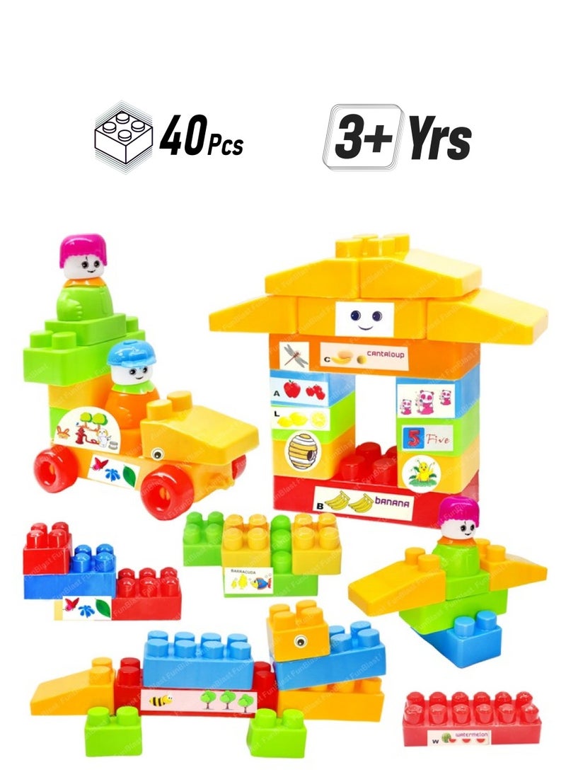 فنبلاست مكعبات بناء فن بلاست للأطفال - مكعبات بناء بلاستيكية اصنعها بنفسك، ألعاب ألغاز للأطفال، ألعاب تعليمية للأطفال من سن 3 سنوات فما فوق، للبنات والأولاد (40 قطعة - متعددة الألوان) - Image 1