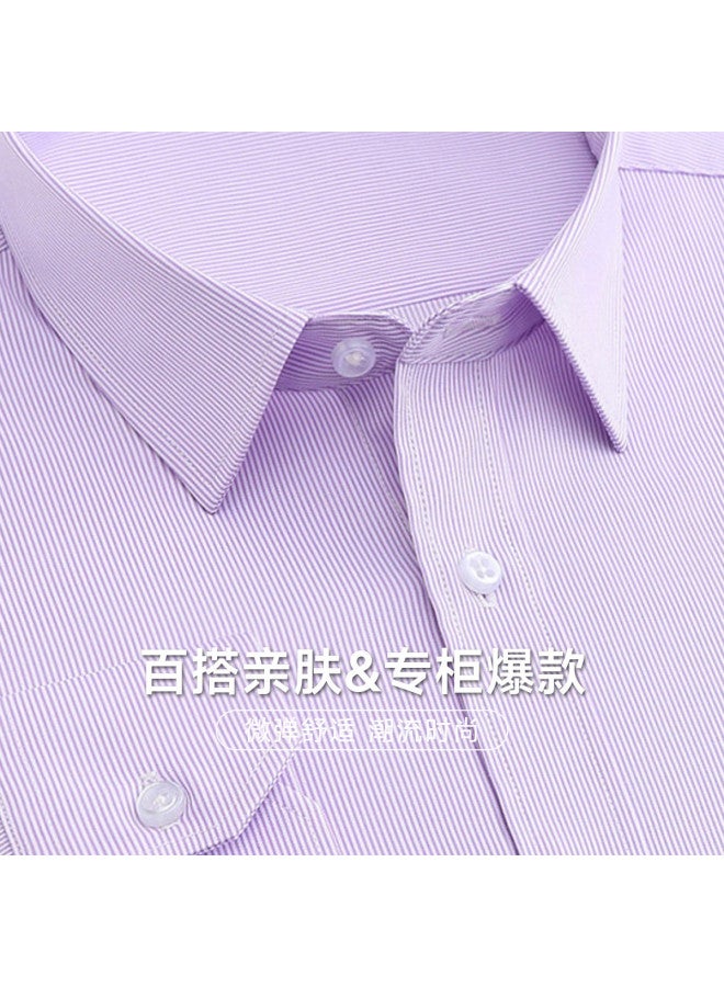 Fapai Men's Shirt Long Sleeve Comfortable Business Casual Striped Shirt Long Sleeve Men - Image 2