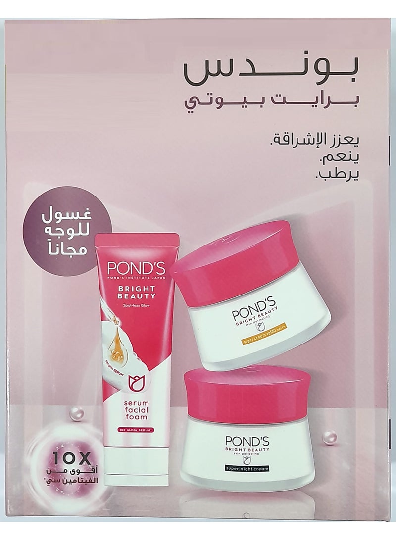 Pond's Bright Beauty Essentials Serum Whip Facial Foam 50g Brightening Day Cream 50g and Night Cream 50g for Brighter Nourished skin Pack of 3 - Image 4