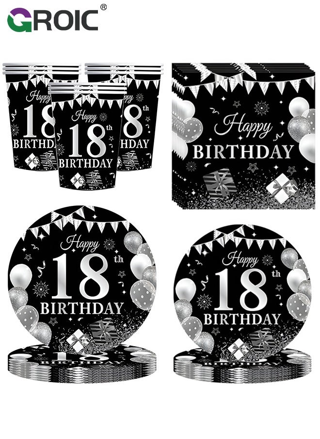 GROIC - 116 Pcs Birthday Party Supplies and Decorations Pack, 18 Years Old Theme Party Decoration, Include Knives, Forks, Spoons, Plates, Napkins, Cups for 18 Years Old Birthday Party Decorations - Image 1