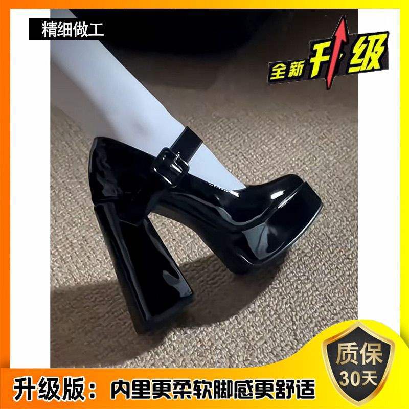 American High Heels With Gemstones, New Design, Niche French Style, Small Height Mary Jane Shoes, Black Jk Shoes - Image 4