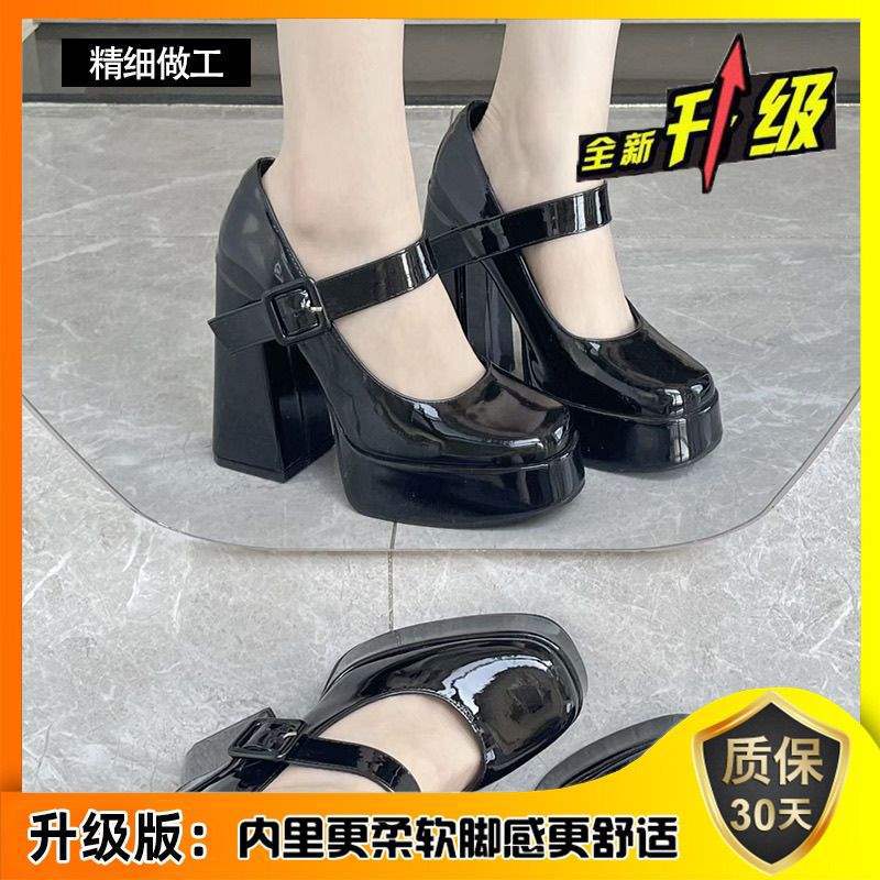 American High Heels With Gemstones, New Design, Niche French Style, Small Height Mary Jane Shoes, Black Jk Shoes - Image 3