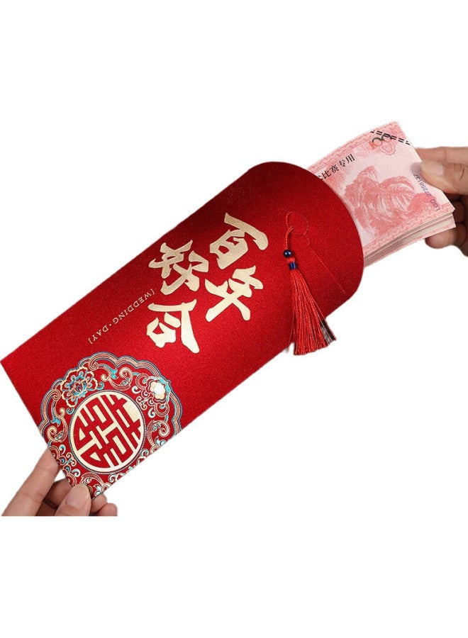 June Bride Red Envelope Wedding Supplies, Ceremonial 10,000 Yuan Red Packet, Gift For Adults, High-End Simple Design, Extra Large Size, 2 Pieces - Image 1