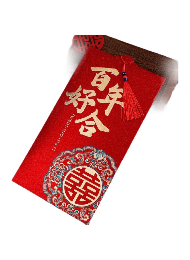 June Bride Red Envelope Wedding Supplies, Ceremonial 10,000 Yuan Red Packet, Gift For Adults, High-End Simple Design, Extra Large Size, 2 Pieces - Image 3